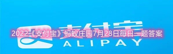 三十年河东，三十年河西中的河指的是