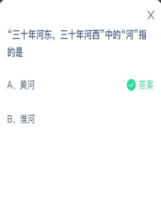 1658887660877442.png image.png