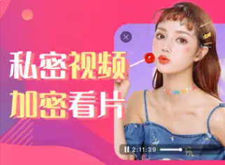 抖密苹果商店里怎么没有了