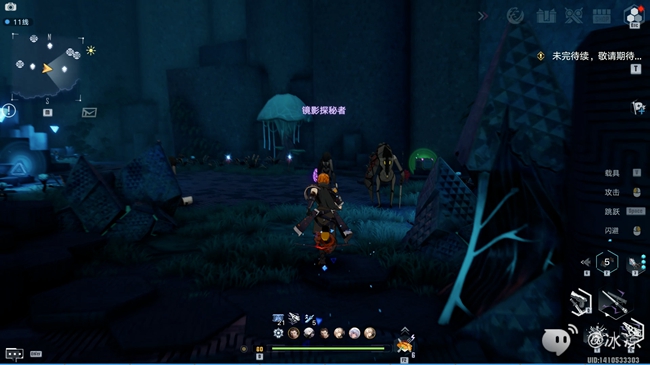 幻塔黑石塔解谜攻略：黑石塔解密图文一览[多图]图片19