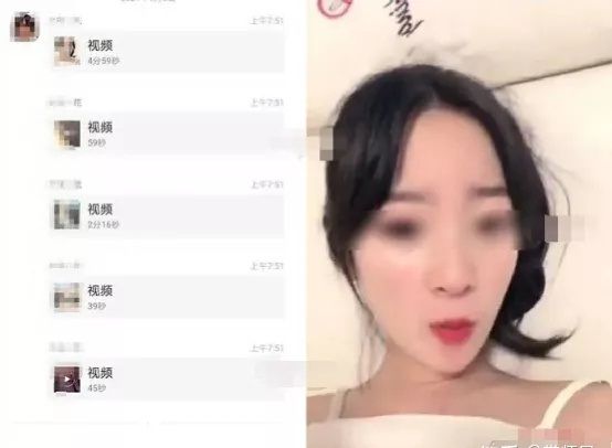 博雅打扑克的视频是真的吗在哪看