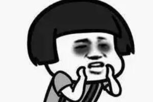 精神内耗是什么意思