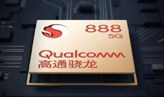 华为MatePadPro11是什么处理器