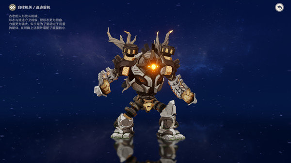 原神猛攻式审判全难度通关攻略