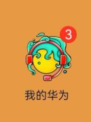 1658976886354585.png image.png