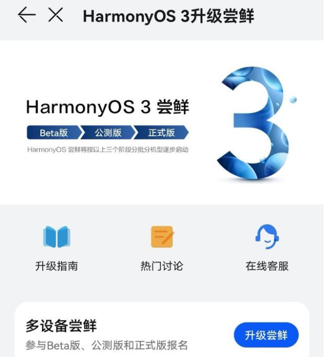 1658976869250006.png image.png