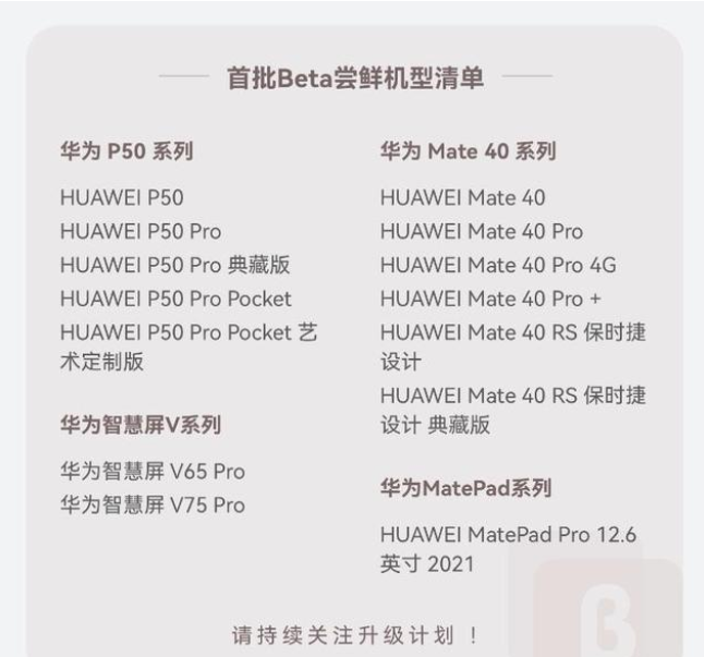 1658976841917211.png image.png