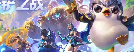 金铲铲之战星界龙王阵容怎么组