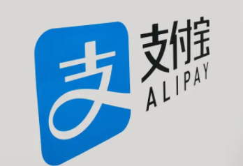 支付宝一键取消自动扣款怎么操作