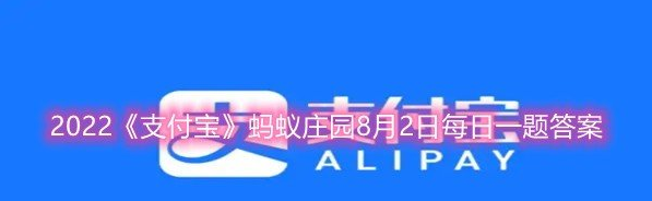 你知道吗，人工降雨方法最早是在哪里发明的