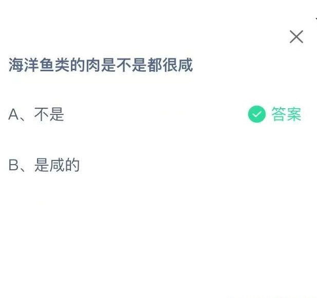 1659319711920657.png image.png