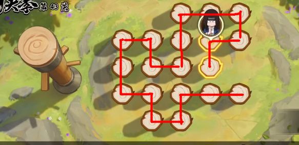 火影忍者功夫一笔画43关攻略：功夫一笔画第43关怎么过[多图]图片1