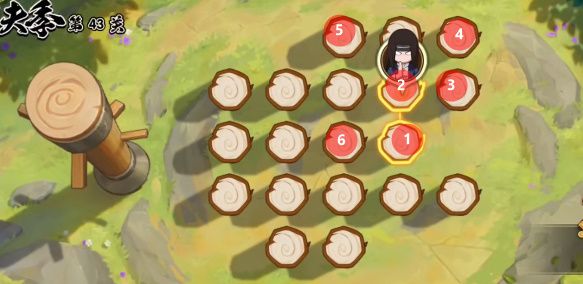 火影忍者功夫一笔画43关攻略：功夫一笔画第43关怎么过[多图]图片2