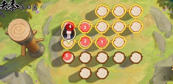 火影忍者功夫一笔画43关攻略：功夫一笔画第43关怎么过[多图]图片3