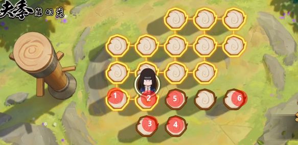 火影忍者功夫一笔画43关攻略：功夫一笔画第43关怎么过[多图]图片4