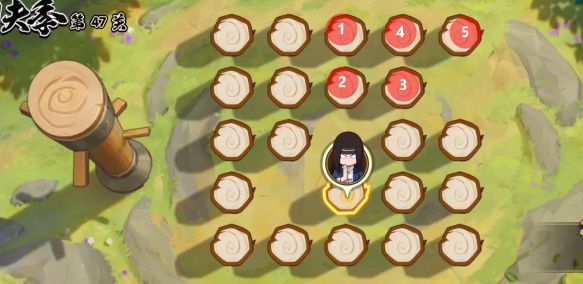 火影忍者功夫一笔画47关攻略：功夫季第47关怎么过[多图]图片4