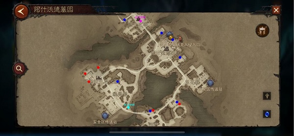 暗黑破坏神不朽阿什沃德墓园地图探索任务怎么做