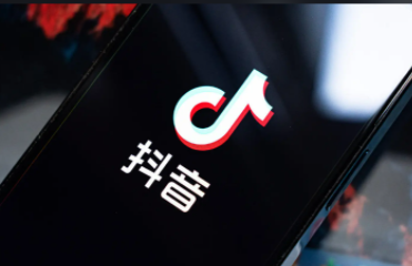 抖音月付怎么提前还款