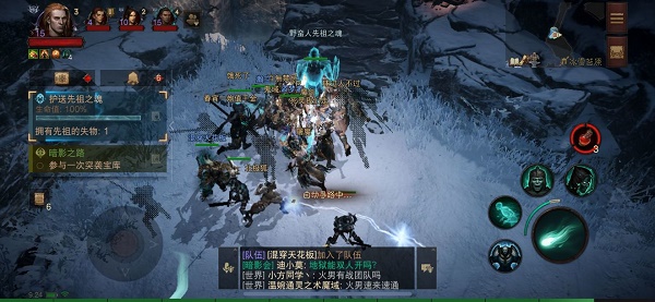 暗黑破坏神不朽扎瓦因山地地图探索任务攻略大全