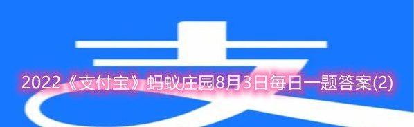 你知道吗，纯正蜂王浆的味道是