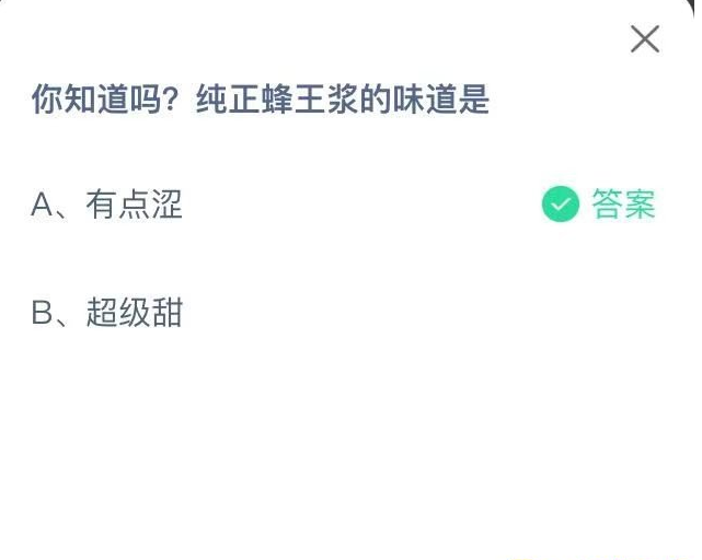 1659405918418841.png image.png