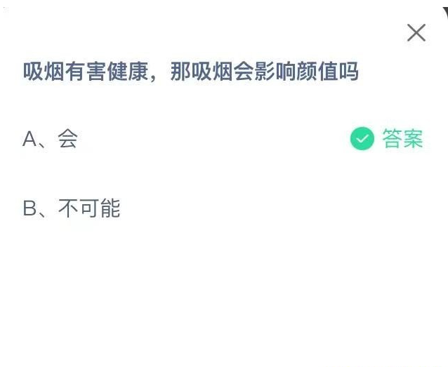 1659406021630970.png image.png