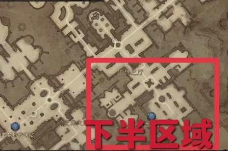 暗黑破坏神不朽图书馆残页在哪？图书馆残页收集路线一览[多图]图片6