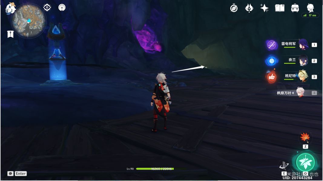 原神失踪的矿工瑾武不在营地攻略：矿工后续任务触发方法[多图]图片1