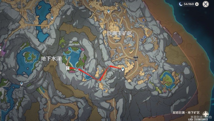 原神失踪的矿工瑾武不在营地攻略：矿工后续任务触发方法[多图]图片2