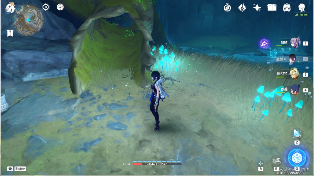 原神失踪的矿工瑾武不在营地攻略：矿工后续任务触发方法[多图]图片5