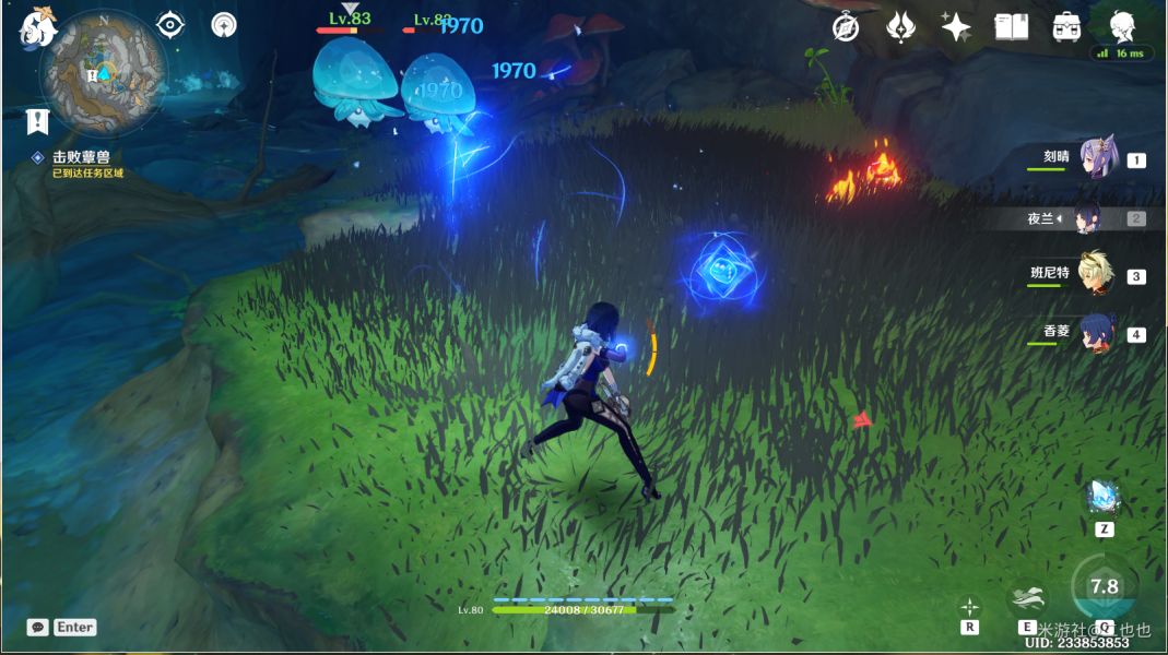 原神失踪的矿工瑾武不在营地攻略：矿工后续任务触发方法[多图]图片9