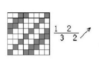 饿了么免单一分钟8.2答案：饿了么免单8.2时间答案公布[多图]图片3