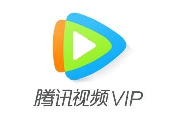 8月2日腾讯视频会员vip账号有哪些