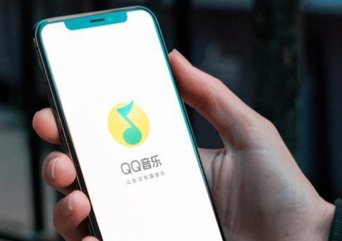 qq音乐ip属地怎么关