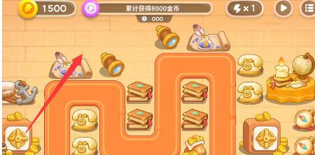 保卫萝卜4七夕舞会第四关怎么通关