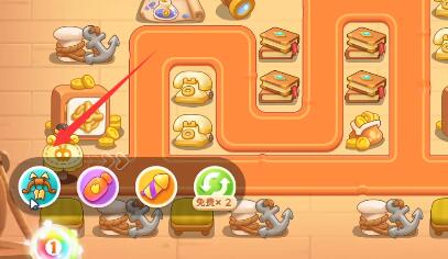 保卫萝卜4七夕舞会第四关怎么过？七夕舞会第四关图文通关攻略[多图]图片2