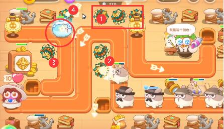 保卫萝卜4七夕舞会第四关怎么过？七夕舞会第四关图文通关攻略[多图]图片11