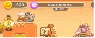 保卫萝卜4七夕舞会第五关攻略：七夕舞会第五关三场通关图解[多图]图片1