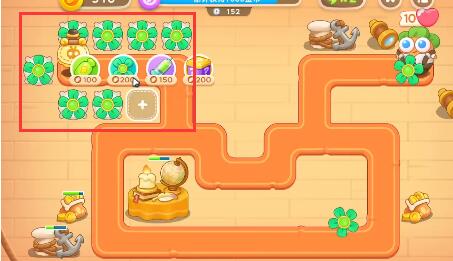 保卫萝卜4七夕舞会第六关攻略：七夕舞会第六关图文通关步骤[多图]图片4