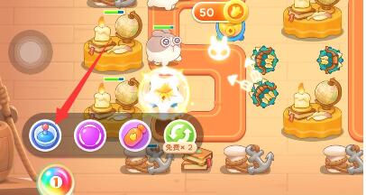 保卫萝卜4七夕舞会第二关攻略：七夕舞会第二关一场/二场/三场通关流程[多图]图片4