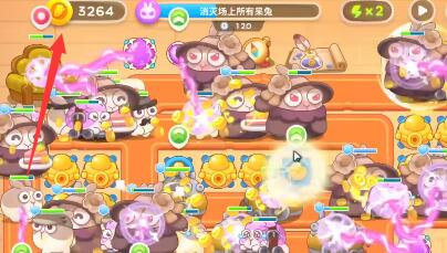 保卫萝卜4七夕舞会第二关攻略：七夕舞会第二关一场/二场/三场通关流程[多图]图片15