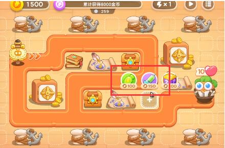 保卫萝卜4七夕舞会第三关攻略：七夕舞会第三关三场通关图文解析[多图]图片2