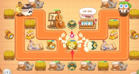 保卫萝卜4七夕舞会第五关攻略：七夕舞会第五关三场通关图解[多图]图片3