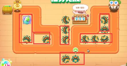 保卫萝卜4七夕舞会第五关攻略：七夕舞会第五关三场通关图解[多图]图片5