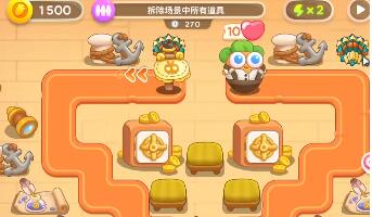 保卫萝卜4七夕舞会第五关攻略：七夕舞会第五关三场通关图解[多图]图片6