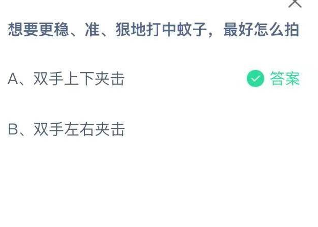 1659664810185107.png image.png