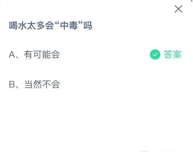 1659664960800626.png image.png