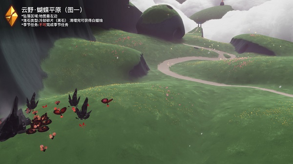 光遇破晓季云野红石在哪