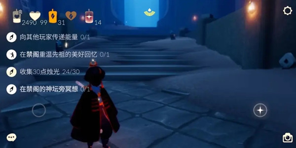 光遇8.5任务攻略大全 2022年8月5日任务图文攻略汇总[多图]图片1