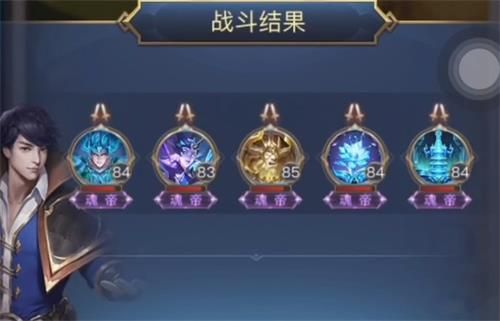 斗罗大陆h5立秋丰收活动攻略：秋收之行攻略全关卡通关流程[多图]图片11